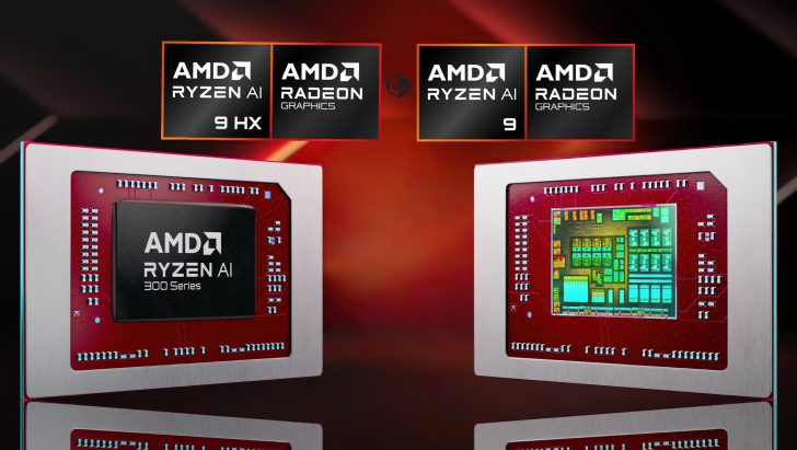 Запуск AMD Ryzen AI 300 «Strix Point», как сообщается, перенесен на 28 июля, за день до процессоров Ryzen 9000