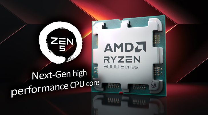 Процессоры AMD Ryzen 9000 представят дополнение «Curve Shaper» для Curve Optimizer для улучшенного разгона